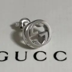 GUCCI 新品同様品　インターロッキングピアス　片耳用　925silver