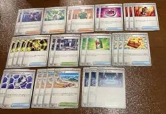 ポケモンカードゲーム メガブレイブ メガシンフォニア30枚セット