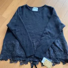 ビアズリー 裾花柄レースニット 新品