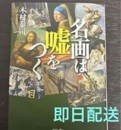 Item thumbnail for item 4bea4864-ee99-4108-baeb-87fa5bbdd871