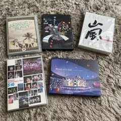 ARASHI ライブDVDセット