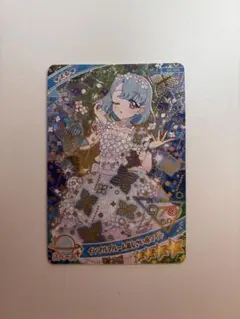 アイプリカードコレクショングミ vol.4 インフルブルームあじさいホワイト