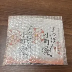 Item thumbnail for item a8b500ba-93fd-4536-8852-8a9af182c5e7