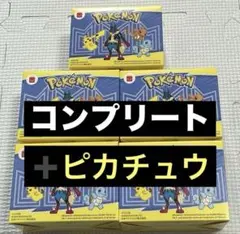 マクドナルド　ハッピーセット　ポケモン　2025 第一弾コンプリート　おもちゃ