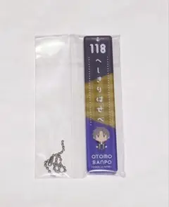Item thumbnail for item 404b3b65-1635-4596-884f-8667660bfd6e