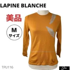 LAPINE BLANCHE　トップス ニット　セーター　七分袖　ウール　M