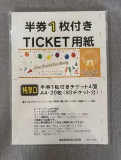 Item thumbnail for item 115fdbdf-a243-4769-a212-d9271c3eaab9