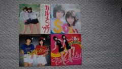 ピンクレディー EPレコード 4枚