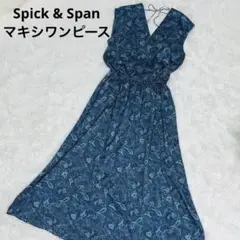 【極美品】Spick & Span ペイズリー柄 バックカシュクール ワンピース