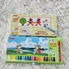 Item thumbnail for item 40cb8cad-2363-4f62-a573-5ccfbbae88ba