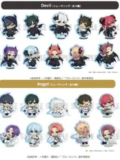 ブルーロック　ファボテリア　天使と悪魔　ミニキャラ　アクスタ　A B 未開封