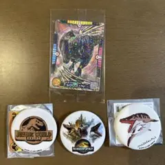 ジュラシックワールド　缶バッジ3個＋　T-Rex トレーディングカード