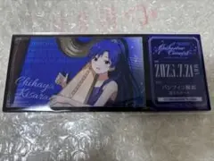 オケマス スペシャルシート特典 クリアチケットセット