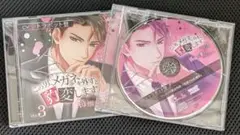 Item thumbnail for item 14d6e2eb-8c88-406f-beba-3d2e99a75296