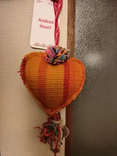 VIP - Andean Heart
