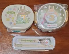 Item thumbnail for item 6975f7dc-0fd5-4dad-b5fb-3ef0d5f2dbdd