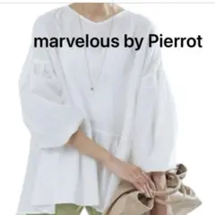 marvelous by Pierrot ギャザー切替ボリュームスリーブブラウス