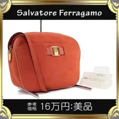 【全額返金保証・送料無料】フェラガモのショルダーバッグ・正規品・美品・ヴァラ