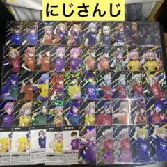 【M1106】にじさんじフェス　カード　173枚　まとめ売り　シークレットあり