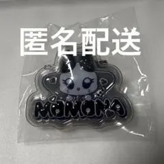 ME:I カプセルトイ 笠原桃奈 ぷっくりネームプレート MOMONA