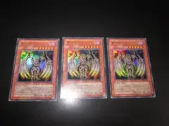 ⭐バラ売りOK!　美品⭐　整理番号、DM-