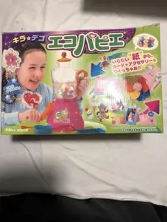 エコパピエ