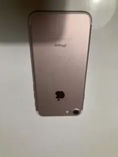 Apple iPhone 7 ローズゴールド 本体