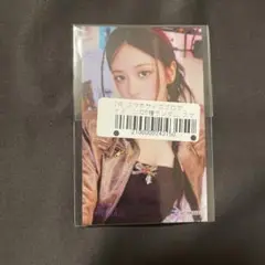 IVE Be Alright Neowing ネオウィング　ユジン