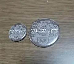 Item thumbnail for item 98873392-d369-427b-a370-8733b432ca86