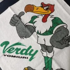 ベルディ　ハンドタオル