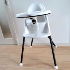 ベビービョルン ハイチェア