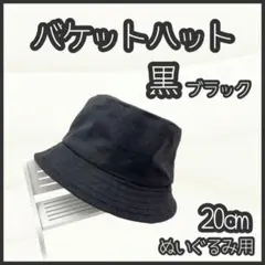 Item thumbnail for item 5c92b7d7-3d7c-4dbc-b265-8dd8f9cf344d