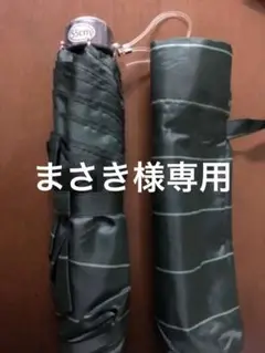 Item thumbnail for item e76700b6-db63-404c-bda8-2d7c0b6cc051