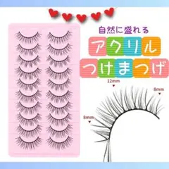 Item thumbnail for item de3c314c-ff0d-46df-a6c8-26c4abe2673d