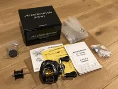 15 アルデバラン 50HG KTFフィネススプール仕様