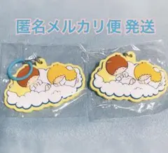 キキララ　リトルツインスターズ　レトロムーン　めじるしラバーチャーム　ガチャ