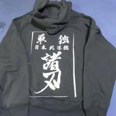 MOROHA \"戦独\" 日本武道館 2枚組DVD 2025年最新】MOROHA 武道館の人気アイテム - メルカリ