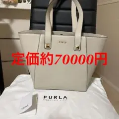 新品未使用品‼️FURLA フルラ 可愛い トートバック