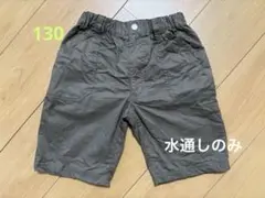 ジェイプレス jpress キッズ 水通し パンツ ハーフパンツ 130 カーキ