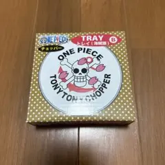 ONE PIECE チョッパー　海賊旗　トレイ