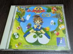 PCエンジン ぷよぷよCD通