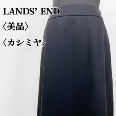 Item thumbnail for item 26266c8b-799f-4b87-be6e-b443f76934e6