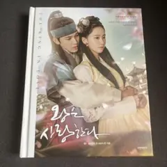 임시완 イムシワン YimSiwan サインポロライドチェキFOD 韓国
