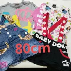 BABY DOLL　ミニー　トップス　スカート　ベビー 80cm 4点セット
