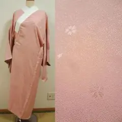 Item thumbnail for item a06e1ee2-f0e5-44d6-ada3-27c37e007467