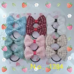 Item thumbnail for item ba1b360b-64f9-4ce0-ad23-a468f396711d