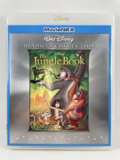 Disney ジャングル・ブック 純正ケースとBlu-Rayのみ