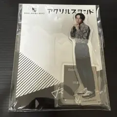 リアルアキバボーイズ　龍