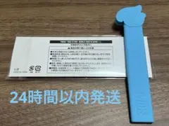 Item thumbnail for item a90d9ec6-09af-4fc9-99ec-49865dee0958