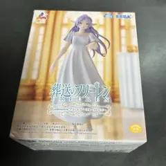 葬送のフリーレン 　Luminasta "フリーレン"〜フォーリヒにて〜